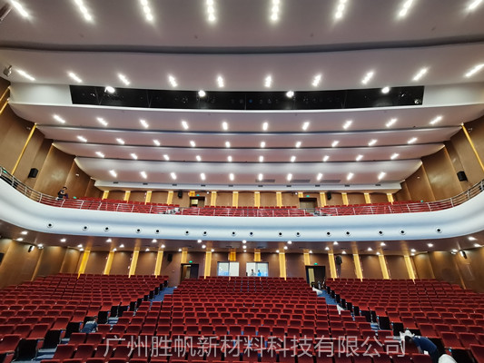 珠海一中报告厅