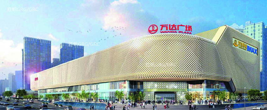 武汉东湖万达全景图