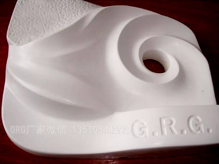 精致美观的GRG造型：打造独特艺术魅力的细节设计